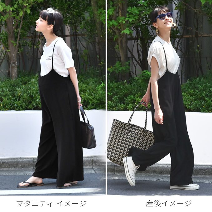 授乳にも便利 後ろリボンが可愛いマタニティサロペットパンツ 授乳にも便利 後ろリボンが可愛いマタニティサロペットパンツ