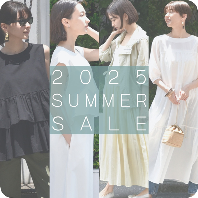 SALE Pearls セール