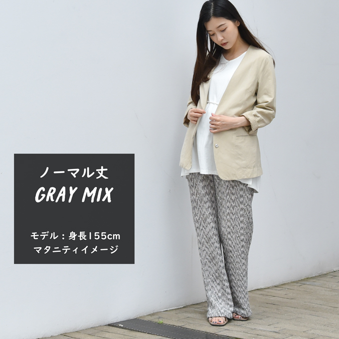 ysyさん専用ページレプシムマタニティパンツオーバーオール