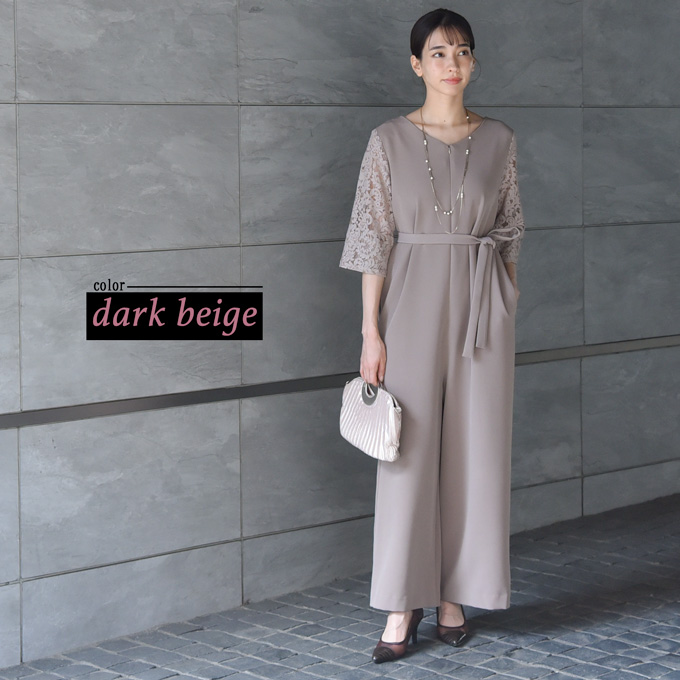 授乳服 マタニティ フォーマル お宮参り パンツドレス パーティードレス オフィス 授乳口付き 長袖 レース 入学式 入園式 卒園式 結婚式 七五三 二次会 記念撮影 記念写真 ウエスト調節 秋冬 春夏 妊婦服 産前産後 臨月 黒 ネイビー おしゃれ オシャレ Pearls パールズ