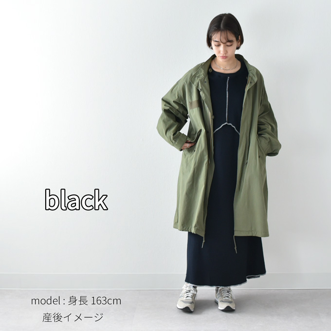 マタニティ 授乳服通販 パールズ ボリューム袖ロングワンピ