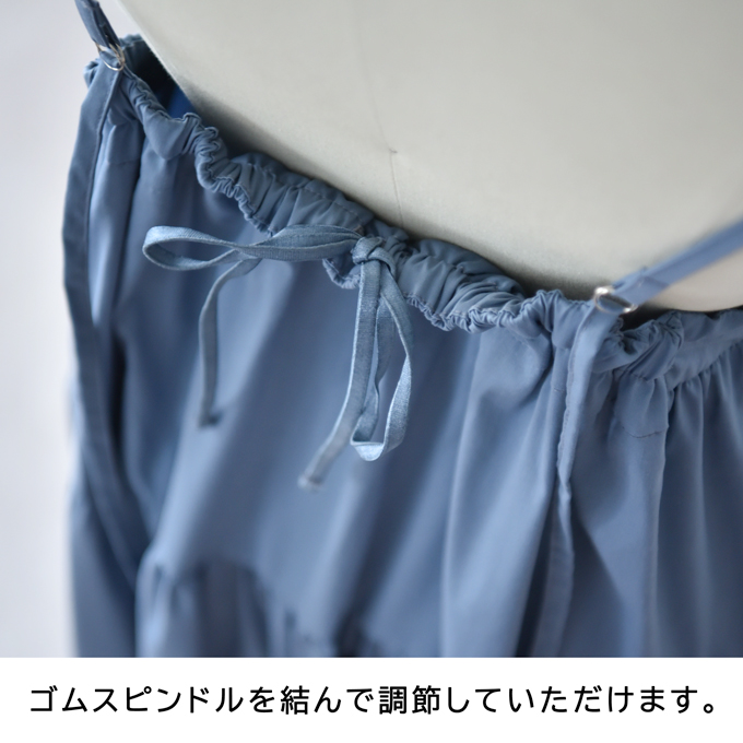 Pearls パールズ マタニティ 授乳服 マキシ丈 ワンピース ティアード キャミワンピ キャミソールワンピース ロング ロング丈 スカート 夏 春夏 ボトム ボトムス 妊婦服 産前産後 オシャレ おしゃれ 可愛い かわいい ブラック 黒 ベージュ ブルー