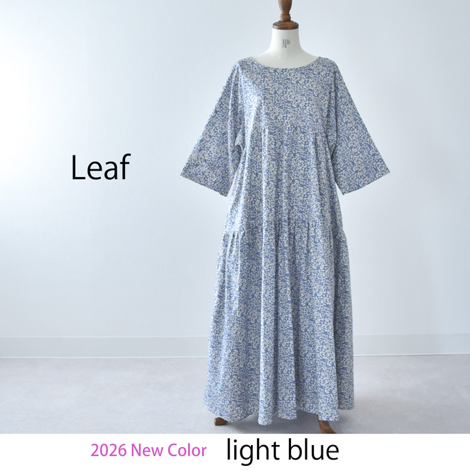 授乳服 マタニティ 花柄 ワンピース シャツワンピース ロング マキシ 春夏 秋 授乳口 妊婦服 産前産後 Pearls パールズ