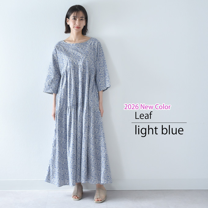 授乳服 マタニティ 花柄 ワンピース シャツワンピース ロング マキシ 春夏 秋 授乳口 妊婦服 産前産後 Pearls パールズ