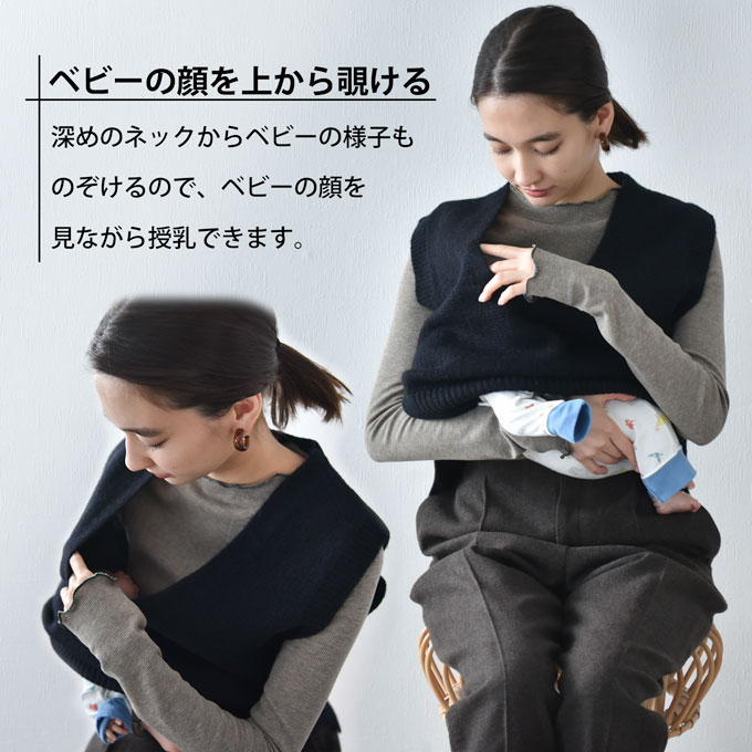 マタニティ 授乳服通販パールズ 春秋冬 小花柄マキシワンピース ニットベスト セット