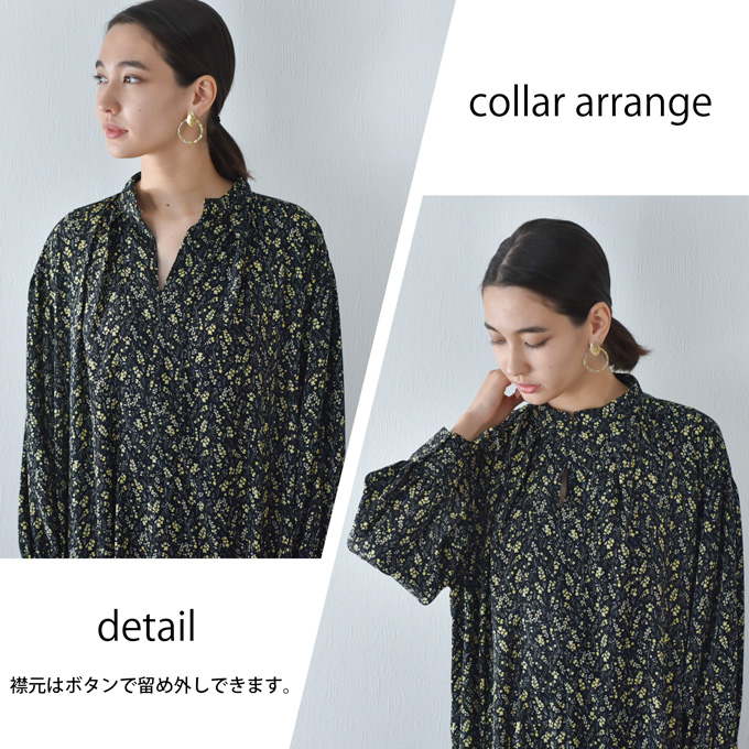 【セット販売】授乳服 マタニティ 花柄 ワンピース フラワープリント シャツワンピース ニット ベスト ロング マキシ セット 春夏 秋 冬 授乳口 妊婦服 産前産後 オシャレ おしゃれ 可愛い かわいい 黒 ブラック ベージュ Pearls パールズ