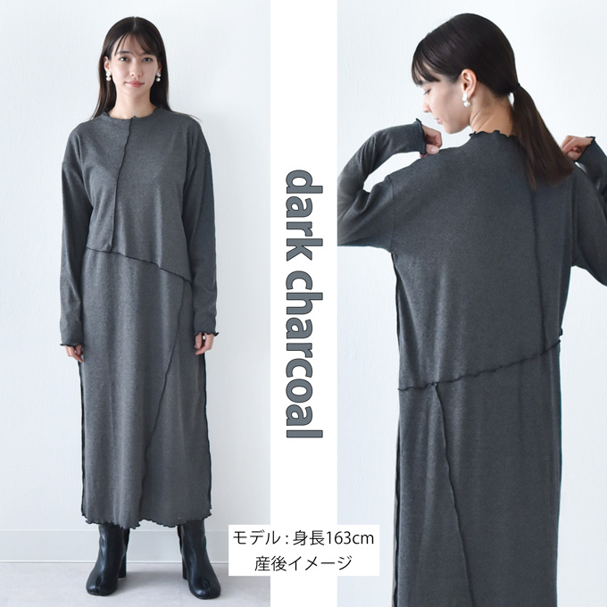 マタニティ 授乳服通販パールズ 春夏 コットン ガーゼ ルーム