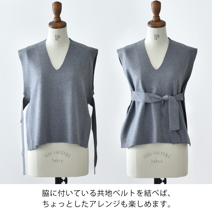 【セット販売】授乳服 マタニティ ワンピース ボウタイリボン フレア ニット ベスト ロング マキシ セット 春夏 秋 冬 授乳口 妊婦服 産前産後 オシャレ おしゃれ 可愛い かわいい 黒 ブラック グレー ベージュ カーキ オレンジ Pearls パールズ