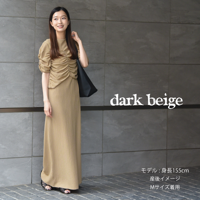授乳服 ワンピース 半袖 マタニティ 授乳口付き ジャガード 袖デザイン シャーリング アシンメトリー 春夏 Pearls パールズ