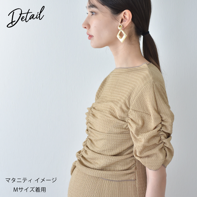 授乳服 ワンピース 半袖 マタニティ 授乳口付き ジャガード 袖デザイン シャーリング アシンメトリー 春夏 マキシ ロング ロング丈 産前産後 おしゃれ オシャレ 可愛い ママ 妊婦 妊婦服 モード Pearls パールズ