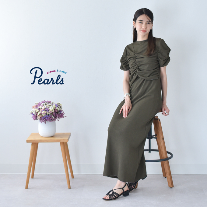 マタニティ 授乳服通販 パールズ シアージャガードドレス