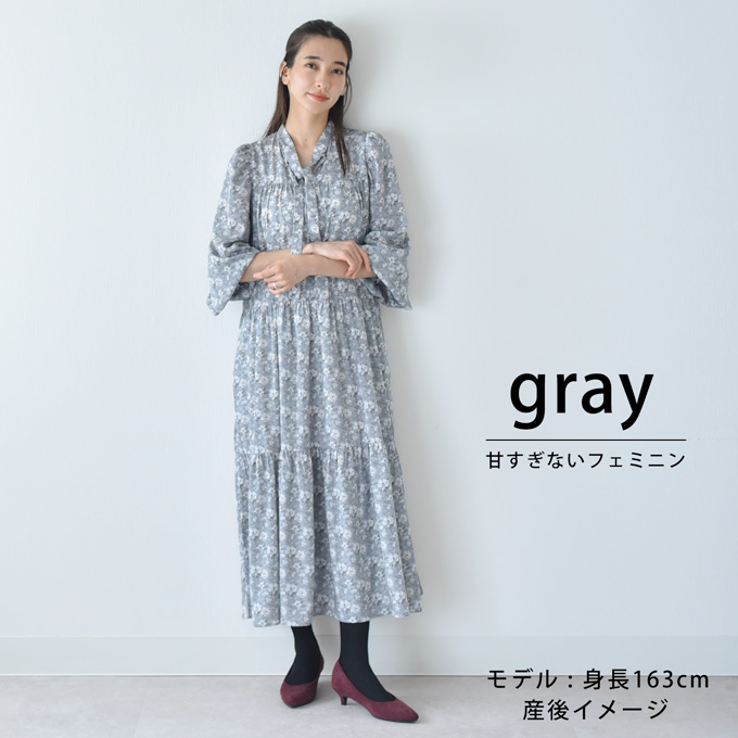 人気の雑貨がズラリ！ マタニティ 花柄ロングティアードワンピース 授乳服通販パールズ マタニティ