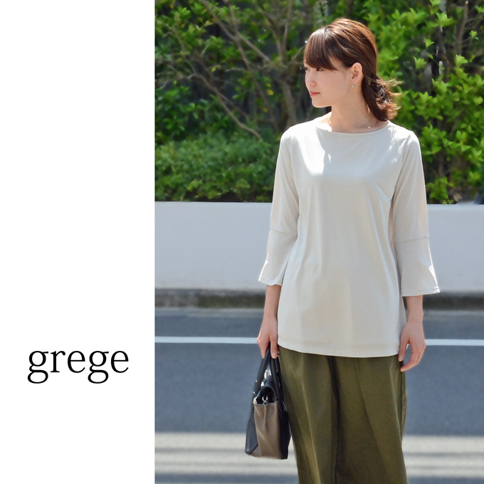 Pearls パールズ 授乳服 マタニティ トップス カットソー