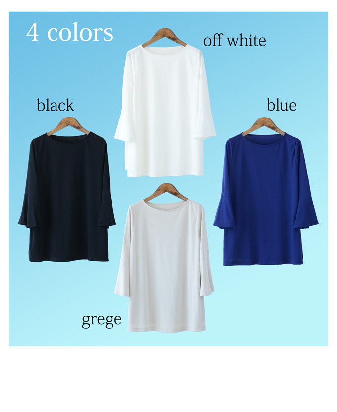 Pearls パールズ 授乳服 マタニティ トップス カットソー