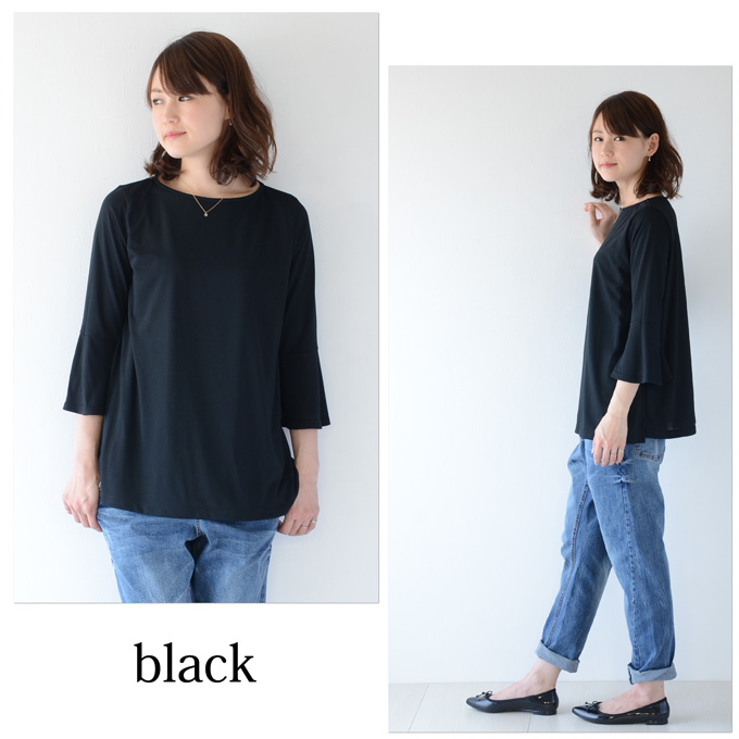 Pearls パールズ 授乳服 マタニティ トップス カットソー