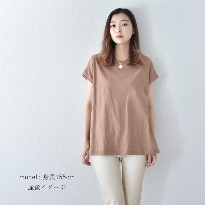 日本製 授乳服 フレンチ フレンチスリーブ 半袖 夏 マタニティ トップス Tシャツ Pearls パールズ