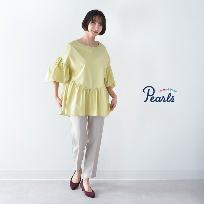 Pearls パールズ 授乳服 マタニティ トップス 袖コンシャス オフィス 前開き タイプライター チュニック 春夏秋 授乳ケープ一体型 ブラウス シャツ 授乳口 妊婦服 産前産後 オシャレ おしゃれ 可愛い かわいい 白 黒 ホワイト ブラック イエロー