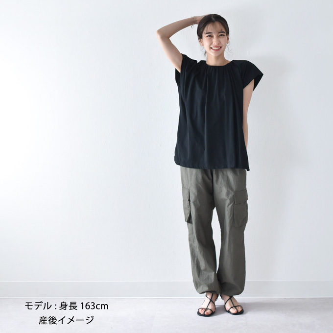 日本製 授乳服 フレンチ フレンチスリーブ 半袖 夏 マタニティ トップス Tシャツ チュニック 丸首 授乳口付き フロントギャザー インナー カットソー 春夏 おしゃれ 可愛い 授乳ケープ一体型 妊婦服 妊婦 Pearls パールズ