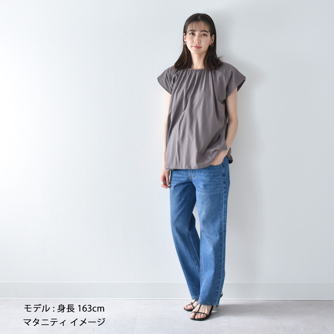 日本製 授乳服 フレンチ フレンチスリーブ 半袖 夏 マタニティ トップス Tシャツ チュニック 丸首 授乳口付き フロントギャザー インナー カットソー 春夏 おしゃれ 可愛い 授乳ケープ一体型 妊婦服 妊婦 Pearls パールズ