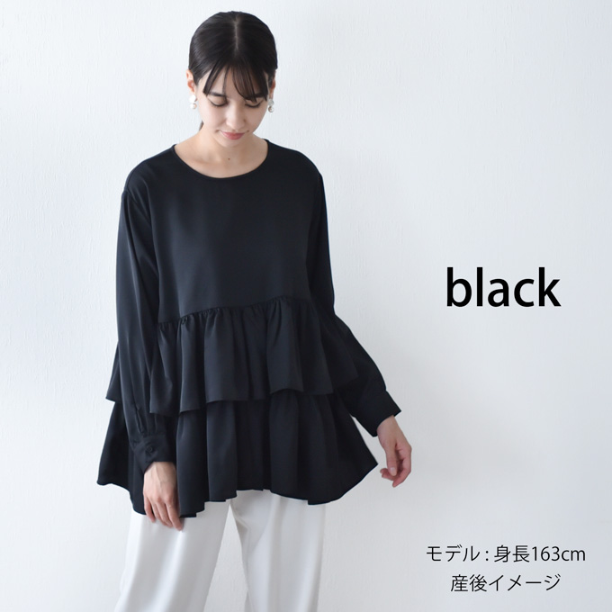 LS Off Shoulder Amber Cable Dress ワンピース | GUESS(ゲス