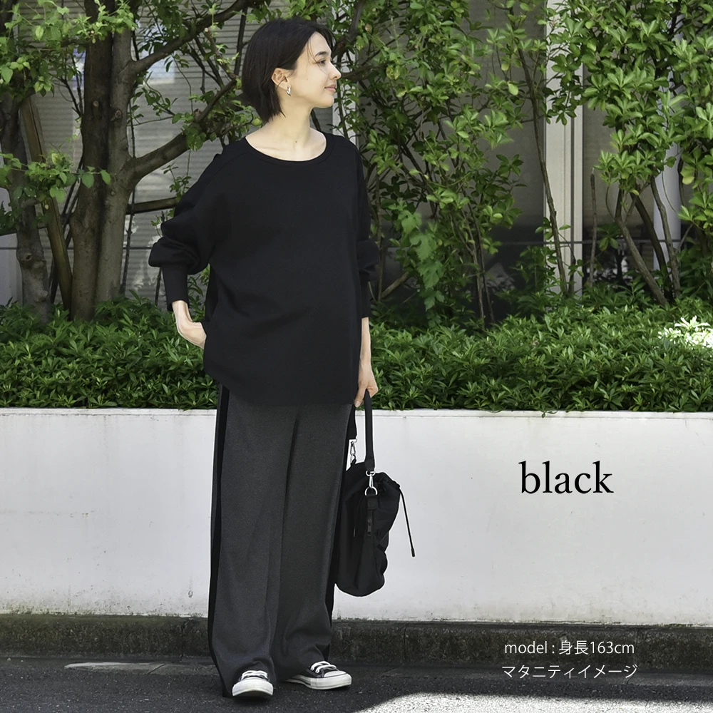 授乳服 マタニティ トップス 長袖 ロンT 天竺 コットン 授乳口付き 授乳ケープ一体型 Pearls パールズ