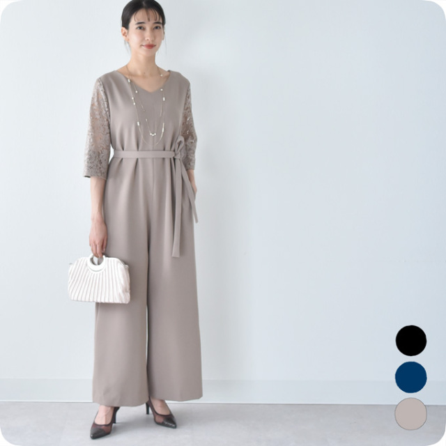 授乳服 マタニティ フォーマル お宮参り パンツドレス パーティードレス オフィス 授乳口付き 長袖 レース Pearls パールズ