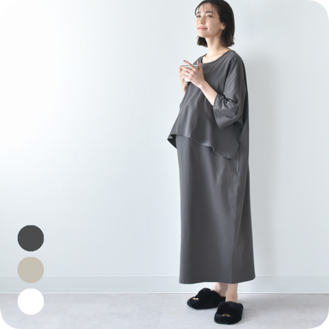 授乳服 マタニティ 春夏 夏 マキシ ワンピース ペプラム 授乳口 ワンマイル パールズ Pearls