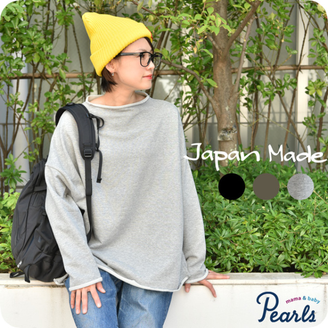 Pearls パールズ 授乳服 マタニティ トップス スウェット
