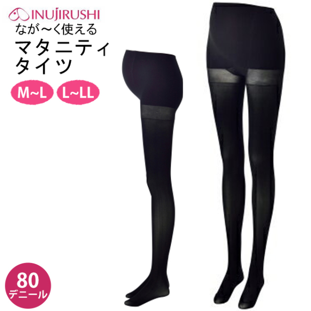 犬印本舗 Pearls パールズ マタニティ タイツ 産前 産後 サイズ