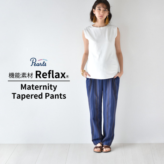 日本製 マタニティ パンツ 夏 春夏 ワイド 柄 ストライプ テーパード 麻 リネン Pearls パールズ