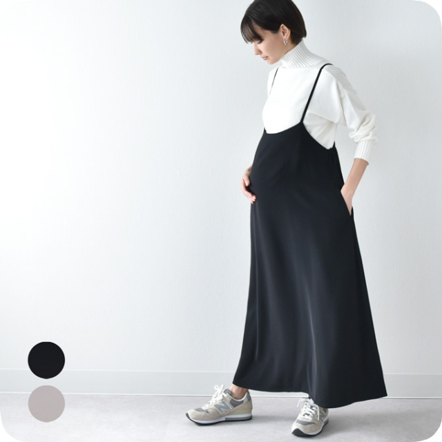 マタニティ 授乳服 マキシ丈 ワンピース キャミワンピ キャミソールワンピース ロング ロング丈 スカート Pearls パールズ