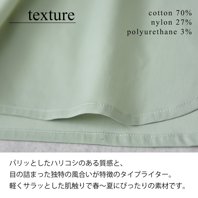 授乳服 マタニティ ワンピース シャツワンピース ロング マキシ ボリューム袖 Pearls パールズ