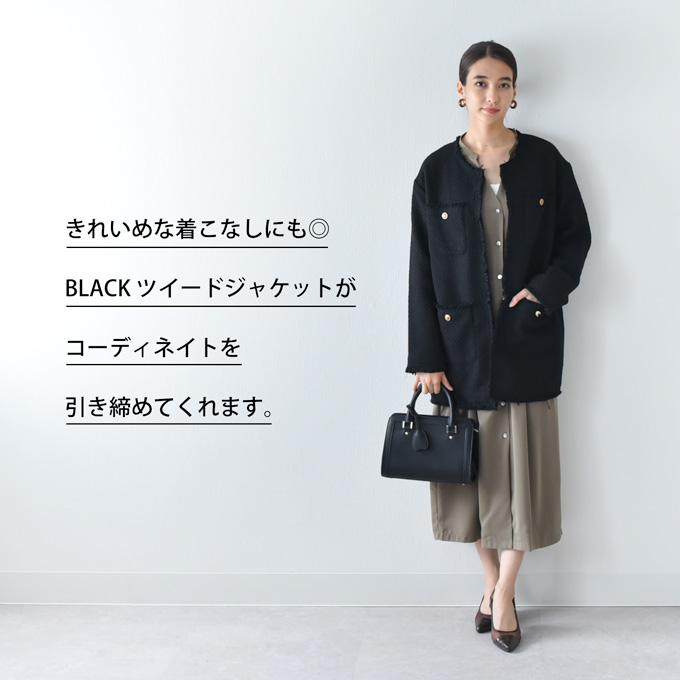 マタニティ通販パールズ ママ ツイード ジャケット マタニティ通販パールズ ママ ツイード ジャケット