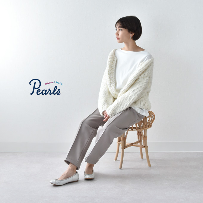 Pearls パールズ マタニティ パンツ 秋冬 暖かい 裏起毛 スウェット テーパード キレイ目 きれいめ 極暖 コットン 綿 ボトム ボトムス リラックス 楽 秋 冬 妊婦 オシャレ おしゃれ 可愛い かわいい ホワイト ベージュ