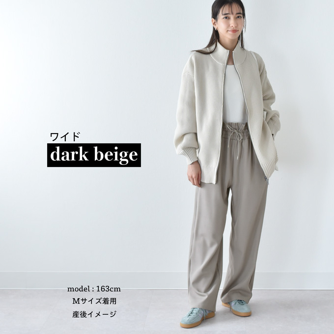 マタニティ ハイウエスト パンツ テーパード ワイド 産前産後 スラックス オフィス きれいめ ストレッチ アジャスター ウエスト調節 ウエストゴム ボトム ボトムス イージー ゆったり らくちん マタニティズボン 妊婦服 おしゃれ オシャレ 秋冬 春夏 オールシーズン パールズ Pearls