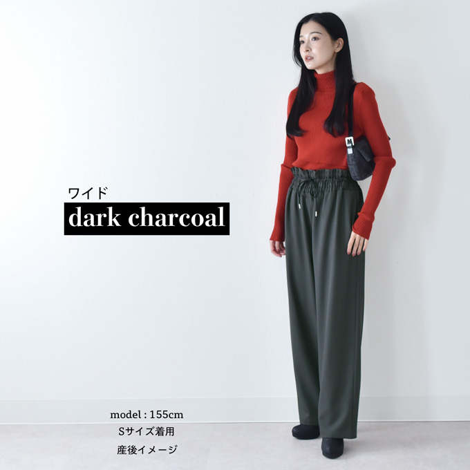 マタニティ ハイウエスト パンツ テーパード ワイド 産前産後 スラックス オフィス きれいめ ストレッチ アジャスター ウエスト調節 ウエストゴム ボトム ボトムス イージー ゆったり らくちん マタニティズボン 妊婦服 おしゃれ オシャレ 秋冬 春夏 オールシーズン パールズ Pearls