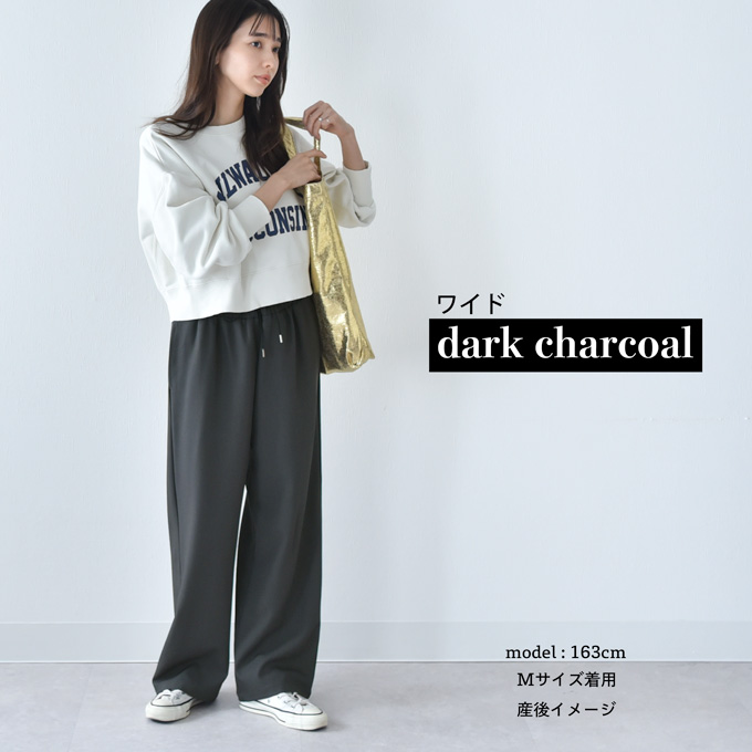 マタニティ ハイウエスト パンツ テーパード ワイド 産前産後 スラックス オフィス きれいめ ストレッチ アジャスター ウエスト調節 ウエストゴム ボトム ボトムス イージー ゆったり らくちん マタニティズボン 妊婦服 おしゃれ オシャレ 秋冬 春夏 オールシーズン パールズ Pearls
