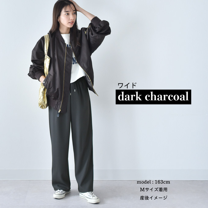 マタニティ ハイウエスト パンツ テーパード ワイド 産前産後 スラックス オフィス きれいめ ストレッチ アジャスター ウエスト調節 ウエストゴム ボトム ボトムス イージー ゆったり らくちん マタニティズボン 妊婦服 おしゃれ オシャレ 秋冬 春夏 オールシーズン パールズ Pearls
