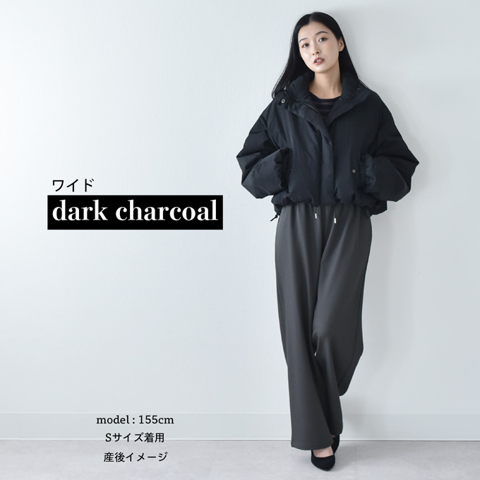 マタニティ ハイウエスト パンツ テーパード ワイド 産前産後 スラックス オフィス きれいめ ストレッチ アジャスター ウエスト調節 ウエストゴム ボトム ボトムス イージー ゆったり らくちん マタニティズボン 妊婦服 おしゃれ オシャレ 秋冬 春夏 オールシーズン パールズ Pearls