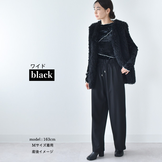 マタニティ ハイウエスト パンツ テーパード ワイド 産前産後 スラックス オフィス きれいめ ストレッチ アジャスター ウエスト調節 ウエストゴム ボトム ボトムス イージー ゆったり らくちん マタニティズボン 妊婦服 おしゃれ オシャレ 秋冬 春夏 オールシーズン パールズ Pearls