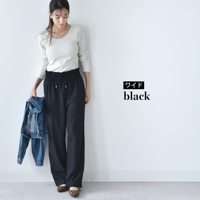 マタニティ ハイウエスト パンツ テーパード ワイド 産前産後 スラックス オフィス きれいめ ストレッチ アジャスター ウエスト調節 ウエストゴム ボトム ボトムス イージー ゆったり らくちん マタニティズボン 妊婦服 おしゃれ オシャレ 秋冬 春夏 オールシーズン パールズ Pearls
