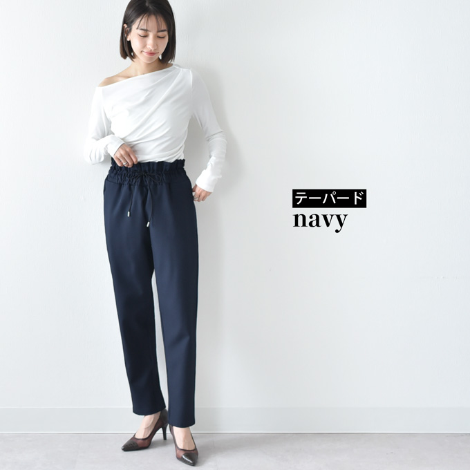 マタニティ ハイウエスト パンツ 産前産後 スラックス テーパード ワイド オフィス きれいめ ストレッチ Pearls パールズ