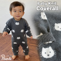 白猫黒　PETIT BATEAU カバーオール ネコ柄インターシャのニットカバーオール Pearls パールズ