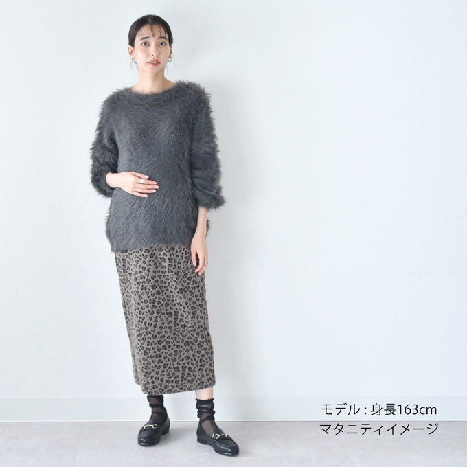 セール】シースルー ロングスカート 重ね着（スカート）｜GEMEDA