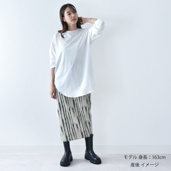 マタニティ スカート ロング 秋冬 産前産後 柄 ジャガード柄 ボトム ボトムス ウエスト調節 妊婦服 マタニティウェア 産前 産後 臨月 オシャレ 可愛い ブラック ベージュ レッド 黒 赤 Pearls パールズ