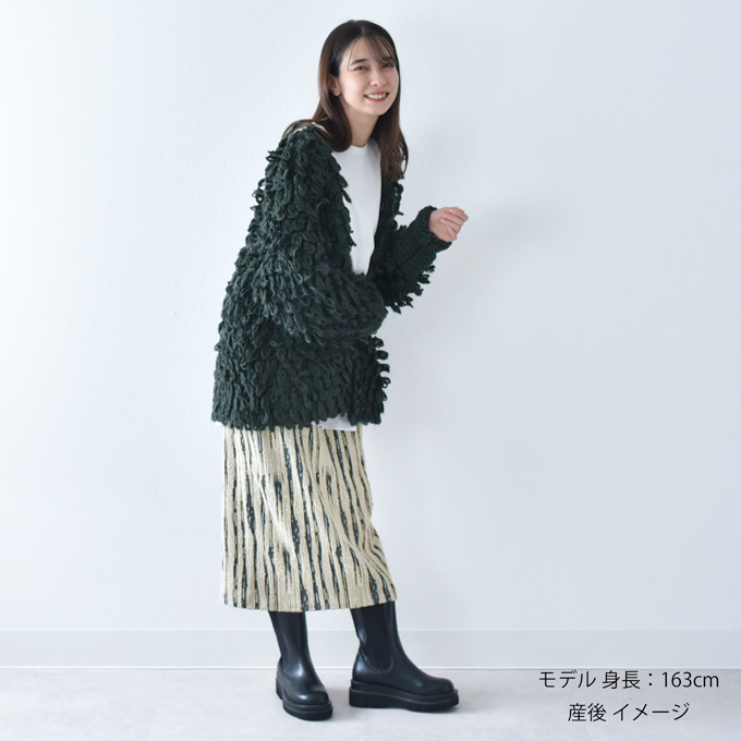 マタニティ スカート ロング 秋冬 産前産後 柄 ジャガード柄 ボトム ボトムス ウエスト調節 妊婦服 マタニティウェア 産前 産後 臨月 オシャレ 可愛い ブラック ベージュ レッド 黒 赤 Pearls パールズ