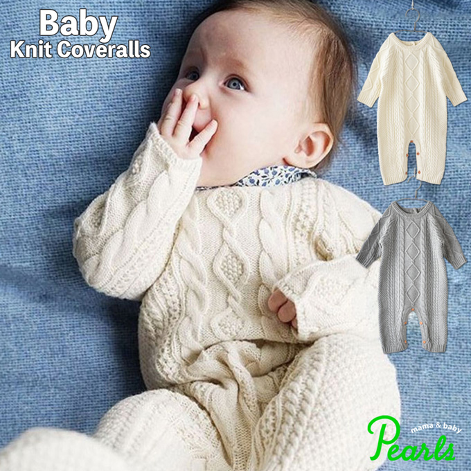 Pearls パールズ ベビー服 冬 男の子 女の子 カバーオール 暖か あったか 綿 コットンニット