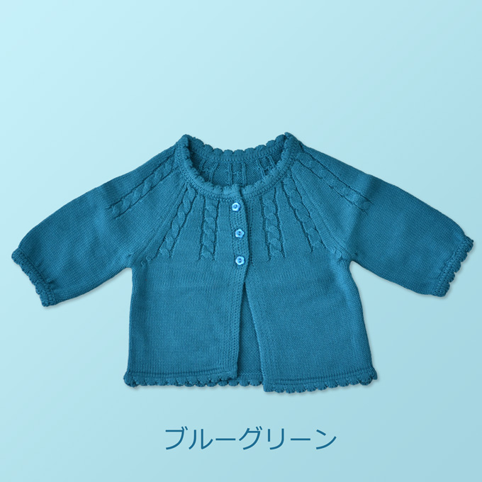 Pearls パールズ ベビー服 女の子 カーディガン ニット 長袖 ベビートップス 秋冬 春 可愛い おしゃれ