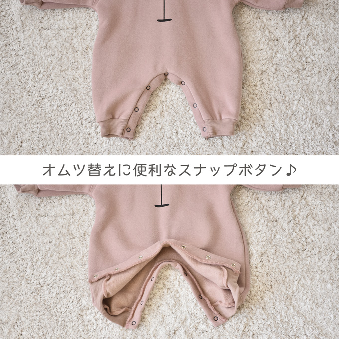 Pearls パールズ ベビー服 女の子 男の子 長袖 ベビーパーカー トップス はおりもの 秋冬 春 暖か 可愛い おしゃれ