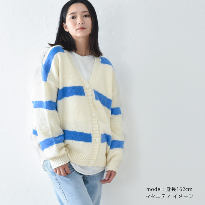 マタニティ 授乳服 ニット ボーダー カーディガン 授乳ロンT セット 秋冬 冬 暖か トップス 臨月 授乳 妊婦 妊婦服 産前 産後 おしゃれ 可愛い Pearls パールズ